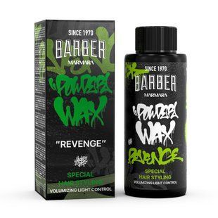 Пудра для укладання волосся матова Revenge Barber Marmara 20 10702013 фото