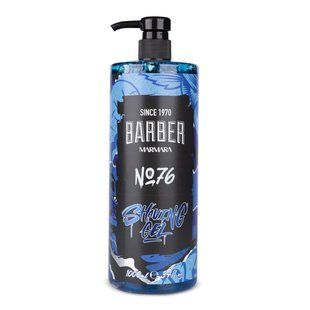 Гель для гоління №76 Barber Marmara 1000 мл 10104031 фото