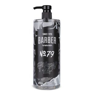 Гель для гоління №79 Barber Marmara 1000 мл 10104034 фото