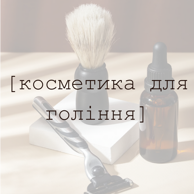 Banner from design